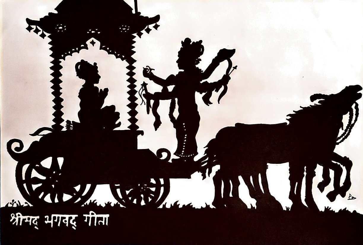 The Song Of Eternal Wisdom